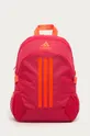 розовый adidas Performance - Детский рюкзак GE3320 Для девочек
