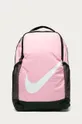 розовый Nike Kids - Детский рюкзак Для девочек