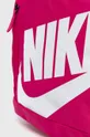 Nike Kids Plecak dziecięcy 100 % Poliester