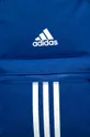 adidas Performance - Detský ruksak FS8367 modrá