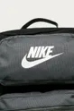 Nike Kids - Detský ruksak  100% Polyester