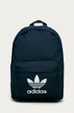 темно-синій adidas Originals - Рюкзак GD4557 Чоловічий