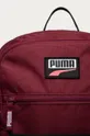 Puma - Рюкзак 76905 фиолетовой