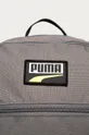 Puma - Рюкзак 76905 серый