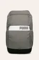 szary Puma - Plecak 77292 Unisex