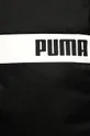 Puma - Hátizsák 77292 fekete