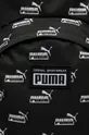 Puma Plecak 77301 czarny