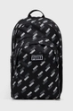 čierna Ruksak Puma 77301 Unisex