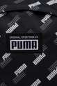 чорний Рюкзак Puma 77301