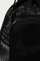 Nike Sportswear - Ruksak čierna