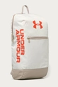 Under Armour - Hátizsák 1327792.110  100% poliészter