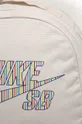 Nike - Рюкзак серый