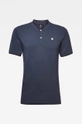 tmavomodrá G-Star Raw - Polo tričko