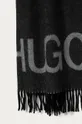 Hugo - Шарф сірий