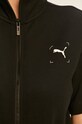 Puma - Salopeta 583556 583556 negru