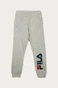 сірий Fila - Дитячі штани 134-164 cm Для хлопчиків