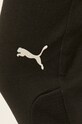 Puma - Kalhoty 583533 černá 583533