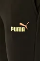 fekete Puma - Nadrág 583570