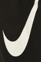 fekete Nike - Nadrág