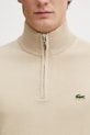 Светр Lacoste бежевий AH1980