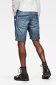 G-Star - Kraťasy D17264.C073.A985 modrá AW20