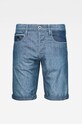 G-Star - Kraťasy modrá D17264.C073.A985