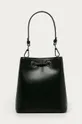 μαύρο Karl Lagerfeld Δερμάτινη τσάντα