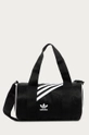 czarny adidas Originals - Torebka GD1646 Damski