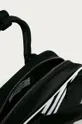 čierna adidas Originals - Ruksak GD1647