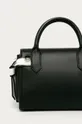 чёрный Karl Lagerfeld - Кожаная сумочка