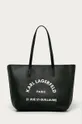 чорний Karl Lagerfeld - Шкіряна сумочка Жіночий
