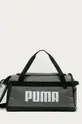 сірий Puma - Сумка 76620 Жіночий