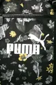 Puma - Сумка 77382 чёрный