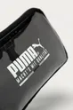 Puma - Malá taška 77394 čierna