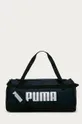 sötétkék Puma - Táska 76621 Uniszex
