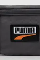 Puma - Torbica oko struka siva