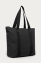 Rains - Τσάντα 1225 Tote Bag Rush <p> 
64% Πολυεστέρας, 36% PU - πολυουρεθάνη</p>