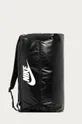 Nike - Taška čierna