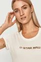 fehér G-Star Raw - T-shirt