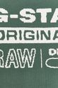G-Star Raw - Tričko Pánský