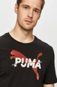 fekete Puma - T-shirt 583474