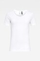 G-Star - Tričko bílá D14455.C372.110