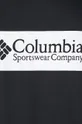 Bombažna kratka majica Columbia North Cascades