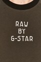 G-Star - Футболка D16418.B770.976 чёрный