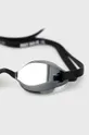 Дитячі окуляри для плавання Nike Kids срібний