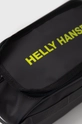 Helly Hansen Kosmetyczka niebieski