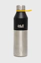 Jack Wolfskin butelka termiczna 0,5 L outdoor srebrny 8007021