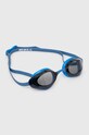 Nike okulary pływackie Vapor niebieski NESSA177
