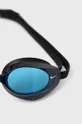 Plavalna očala Nike Vapor mornarsko modra