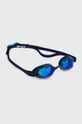 tmavomodrá Plavecké okuliare Nike Unisex